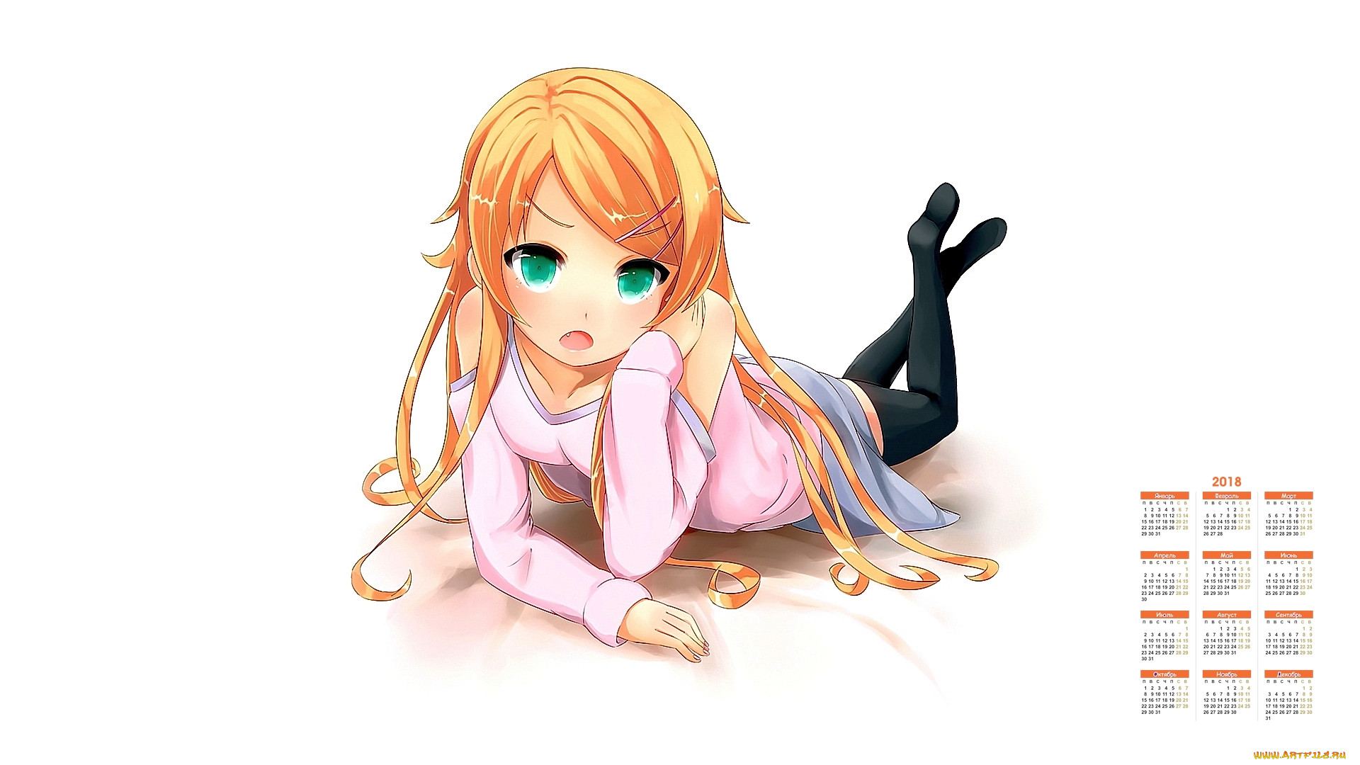 , , , , 2018